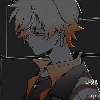 Profile image of 시노노메 아키토