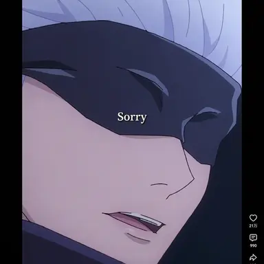 Profile image of Satoru Gojo