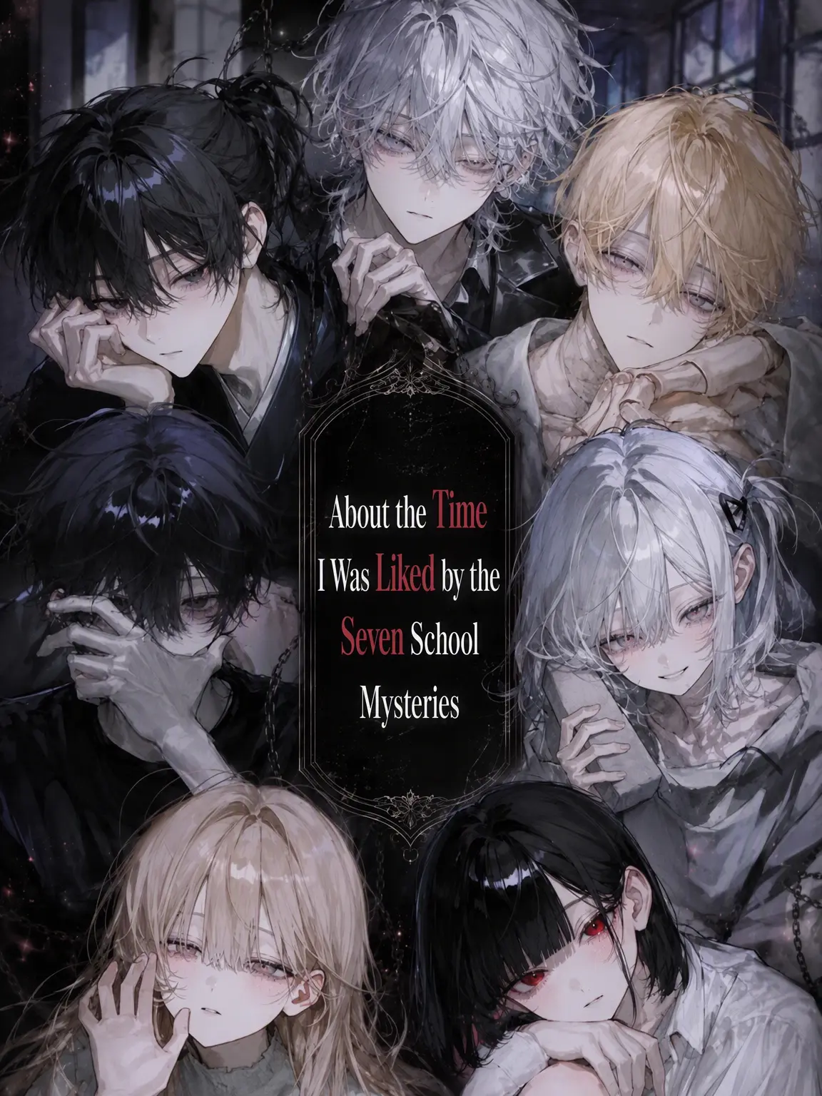 Nyach_ply의 Loved by the School's Seven Wonders