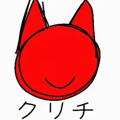 Profile image of クリーチ