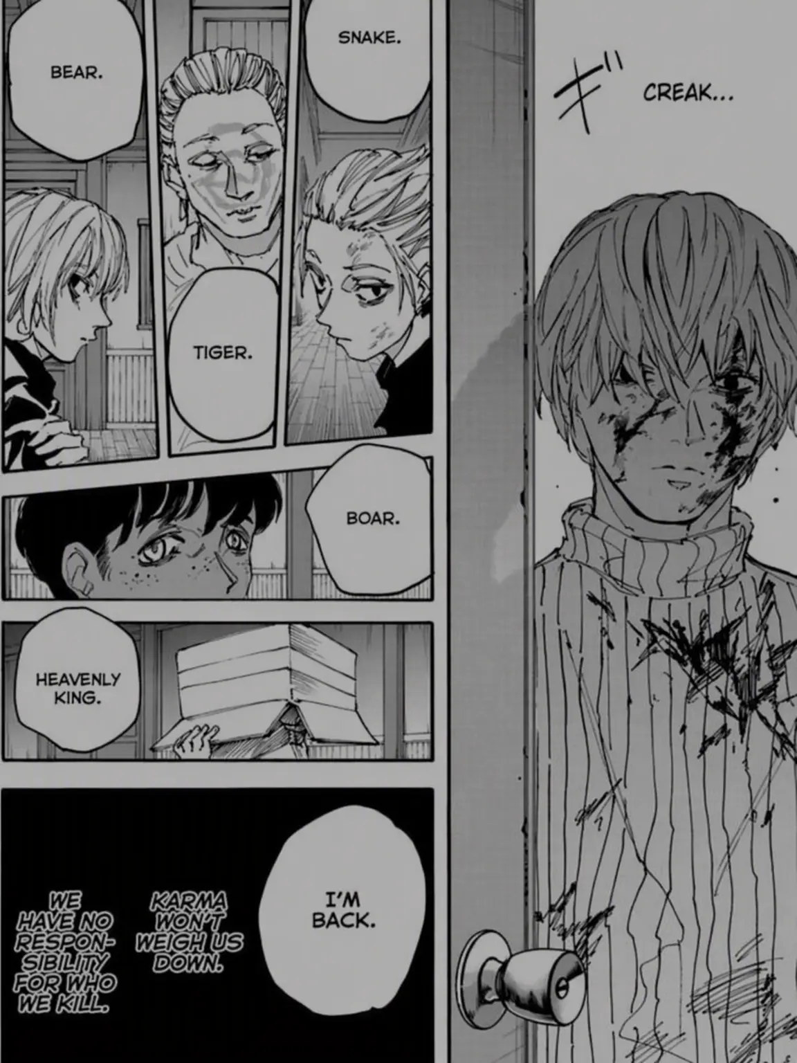 EJG의 " Spilling Blood on White Snow "
