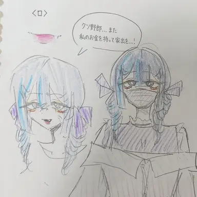 Profile image of 白雪るな