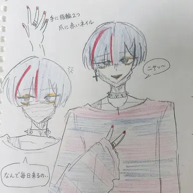 Profile image of 白雪神