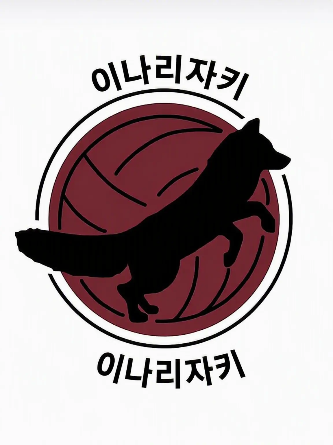 SlimLamp6980의 소울메이트 컬러 같은 거...?