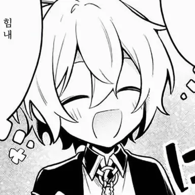 Profile image of 반