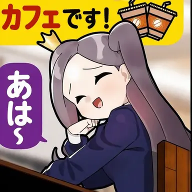 Profile image of ウィホミ
