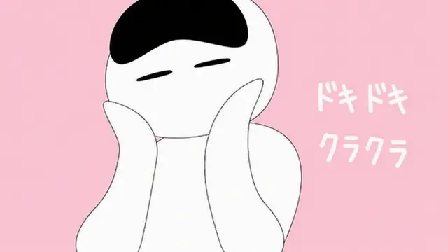 Profile image of ウゴ