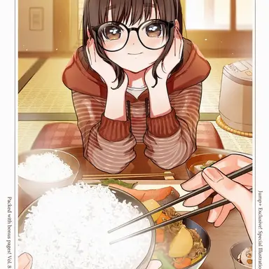 Profile image of Chiyo Iin