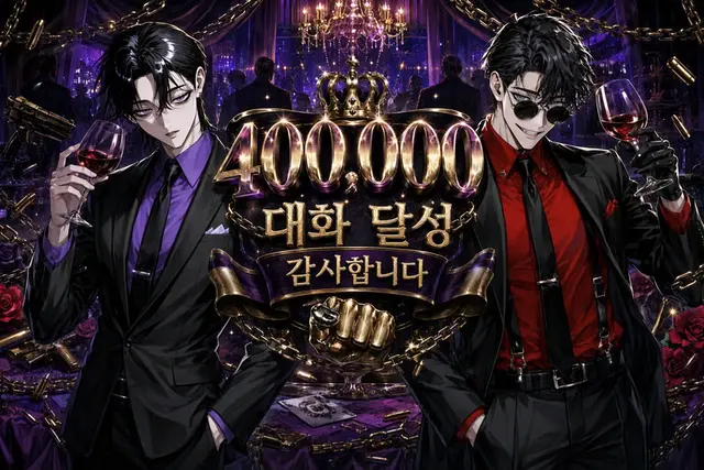 Profile image of 핀