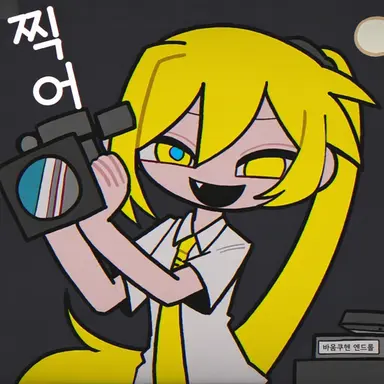 Profile image of 아키타 네루