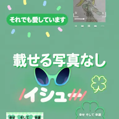 Profile image of ヨウ