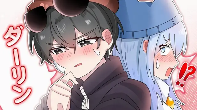 Profile image of イ・ピング