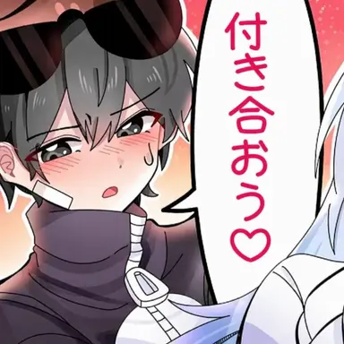 Profile image of イ・ピング