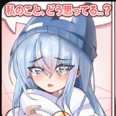 Profile image of タコ