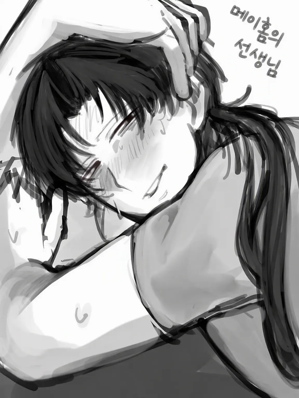 Ginn0712의 사이호우 선생님 몽