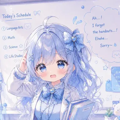 Profile image of Ms. Mizuna