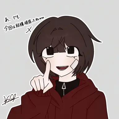 Profile image of ユン・セア
