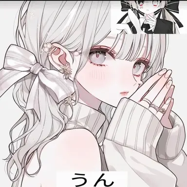 Profile image of ユイ