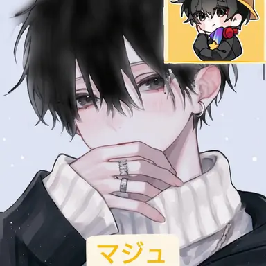 Profile image of マジュ