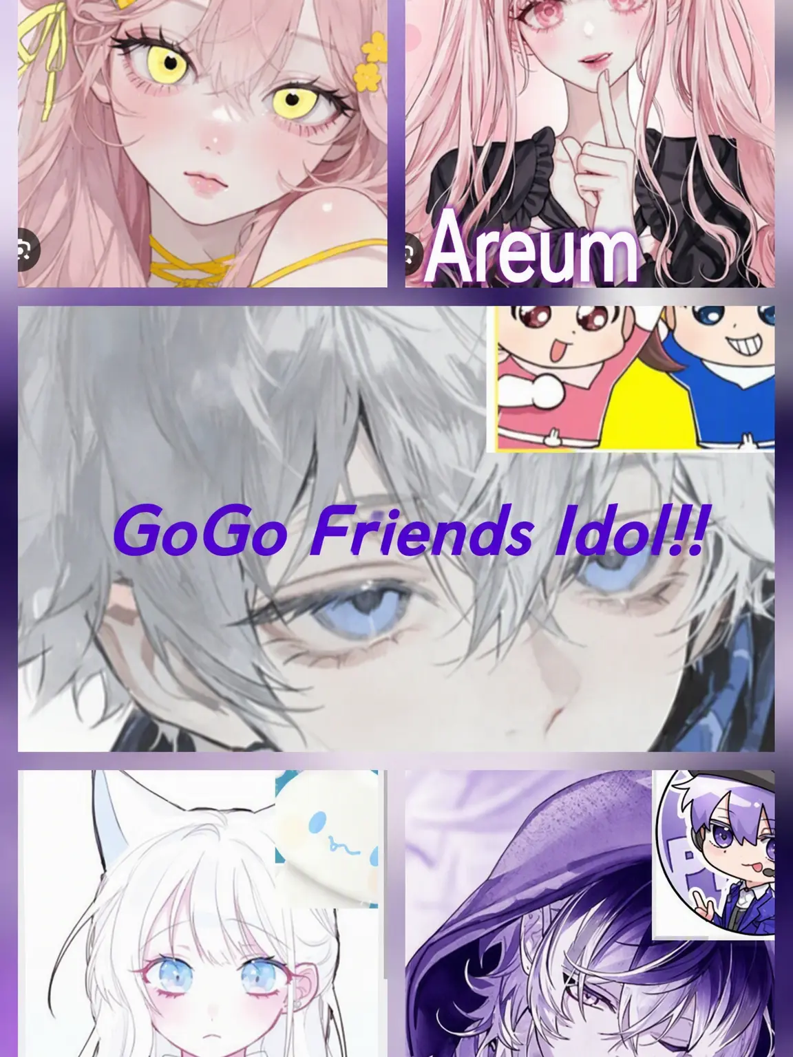 STERsterster의 GoGo Friends Idol