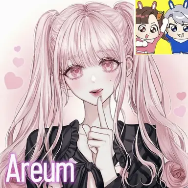 Profile image of Areum