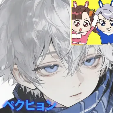 Profile image of ベッキョン