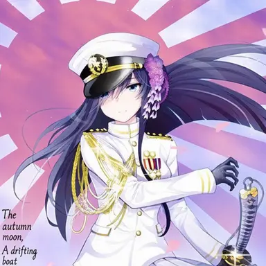 Profile image of Admiral
