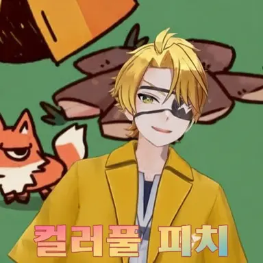 Profile image of 탓층