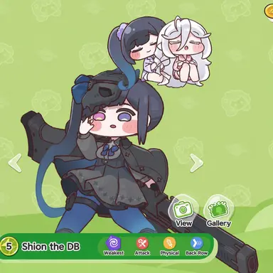 Profile image of Shion the DB