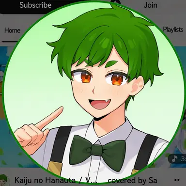 Profile image of Sando