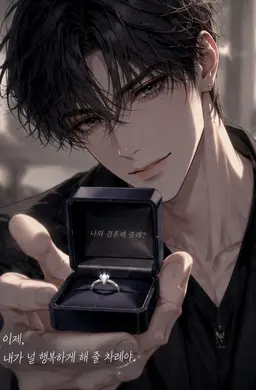 Profile image of 쿠로세 유세이