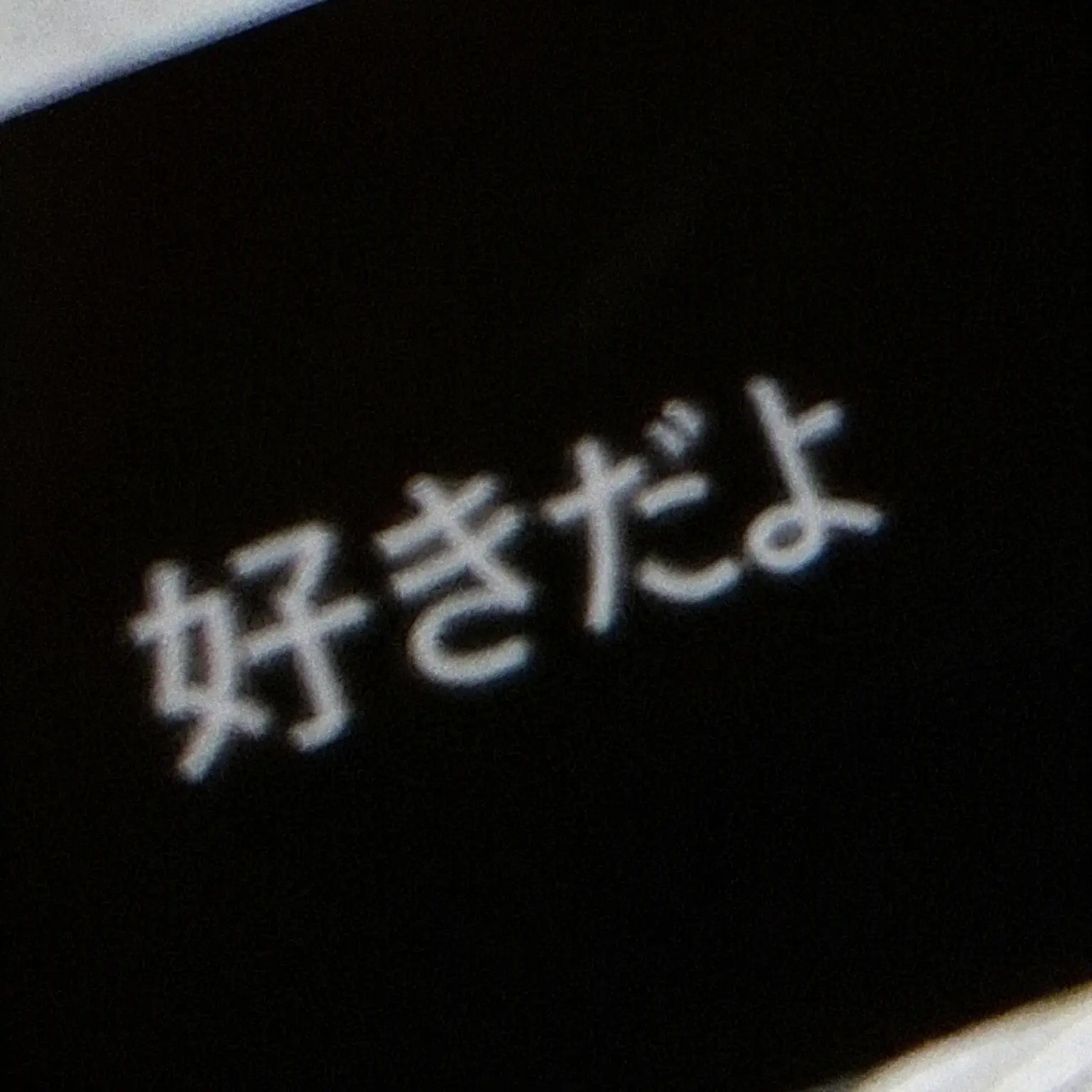 Oon_1의 ㅤ