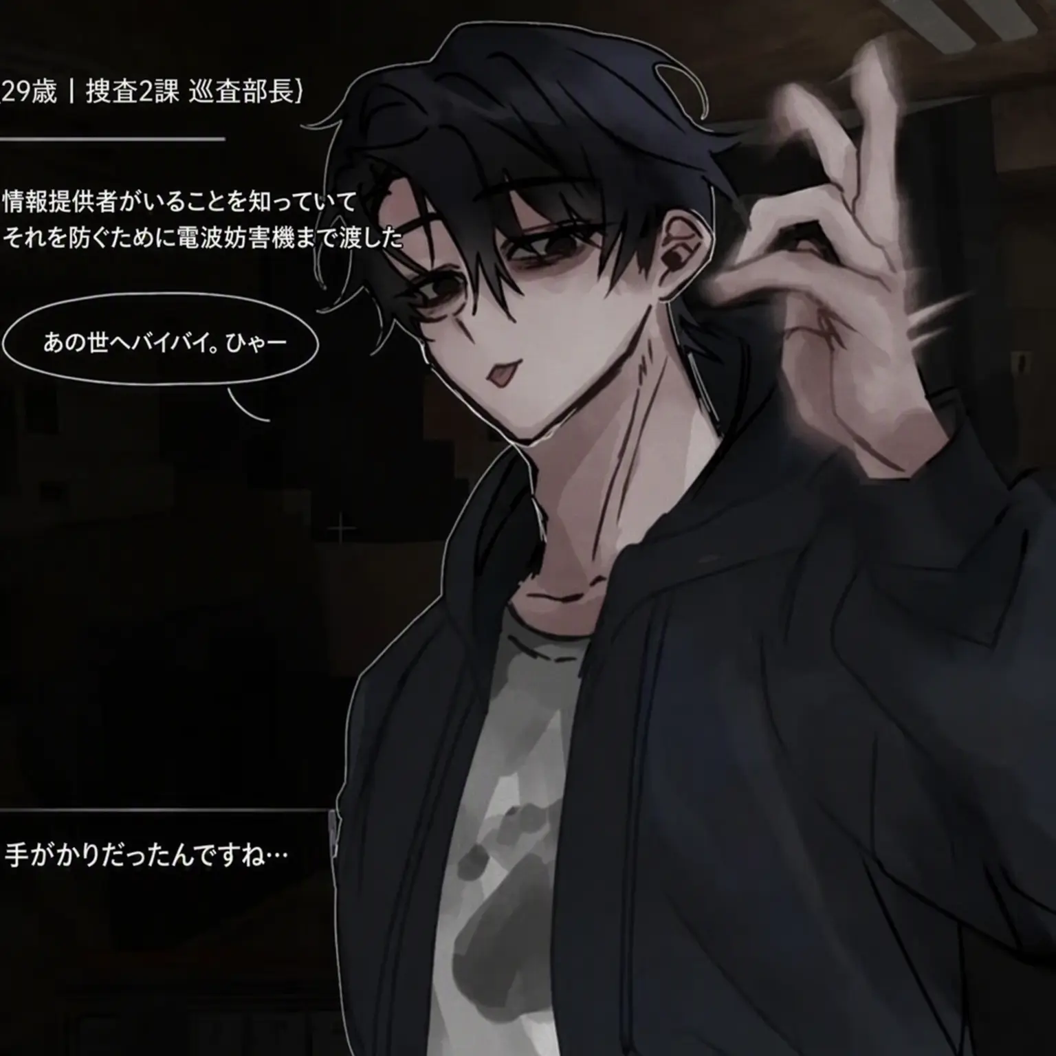 UH_8300의 ジュンヨプ、なぜそんな願いを？！！！;;;;