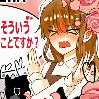 Profile image of ドゥルギ