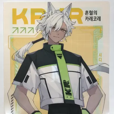 Profile image of 시디