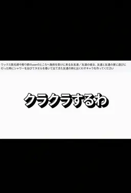 Profile image of ペク・イングァン