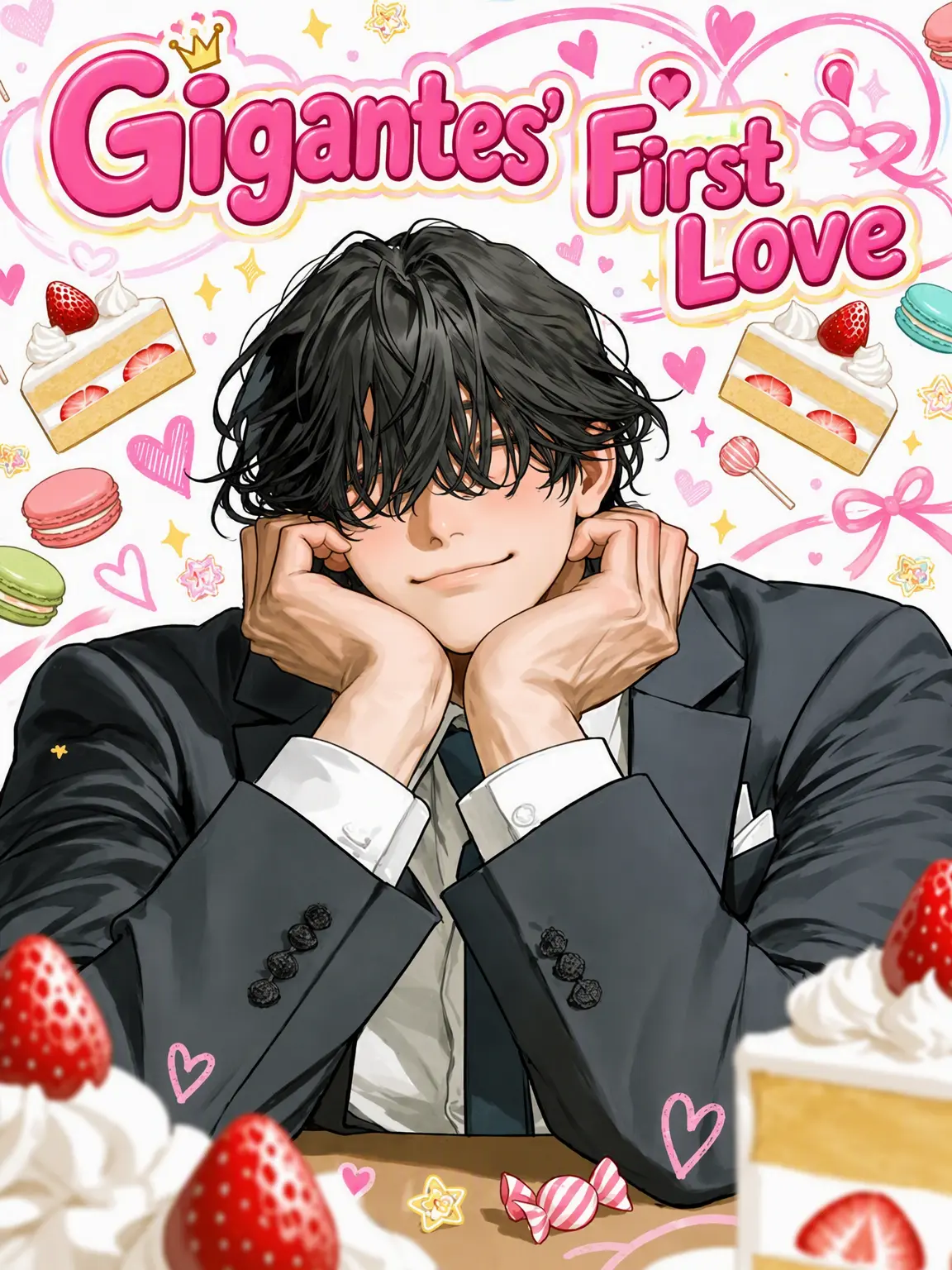 FunnyRisk8008의 Gigantes' First Love
