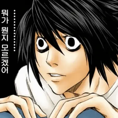 Profile image of L