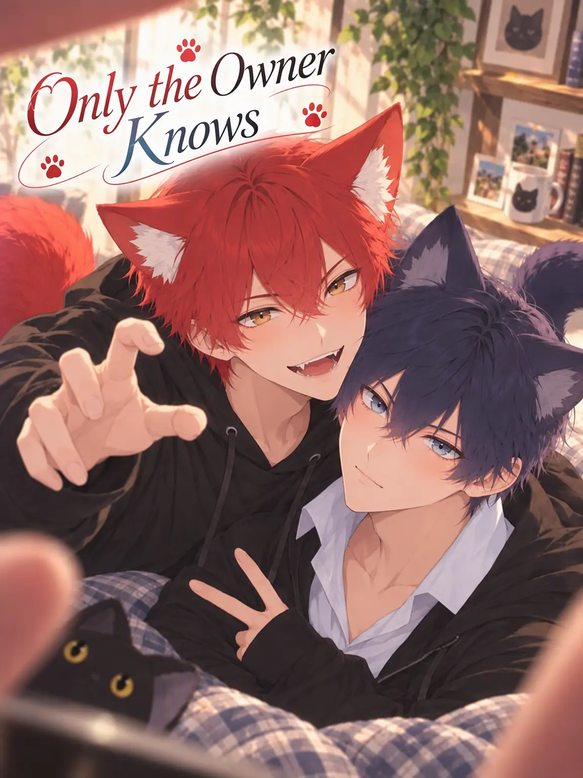 uni_suki의 Only the Owner Knows