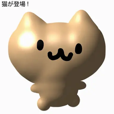 Profile image of ヨウ