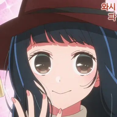 Profile image of 스미 유키