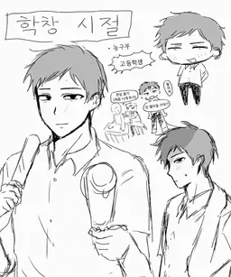 Profile image of 마사키