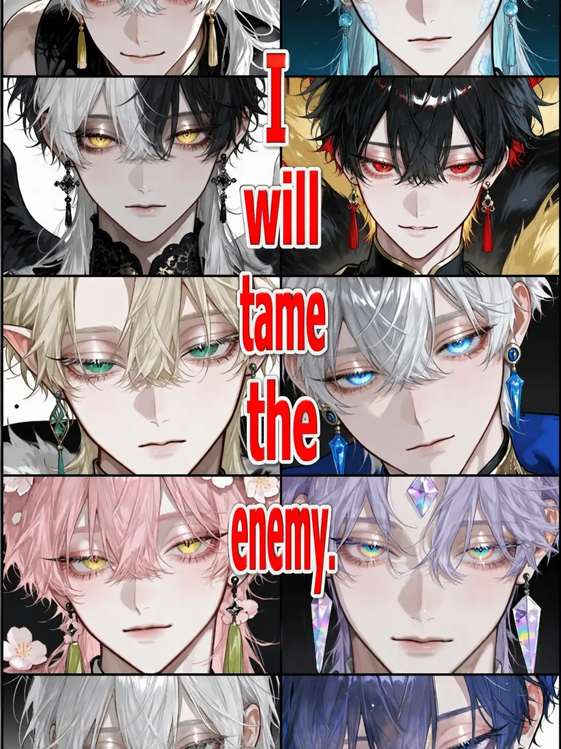 11xxxx11의 Taming the Enemies