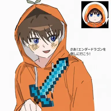 Profile image of コマ