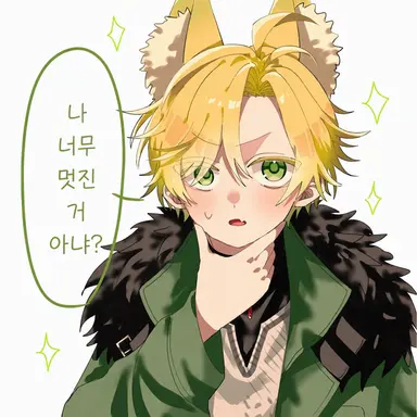 Profile image of 프리츠
