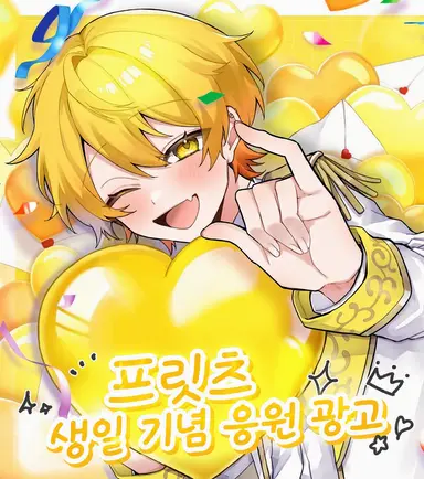 Profile image of 아키