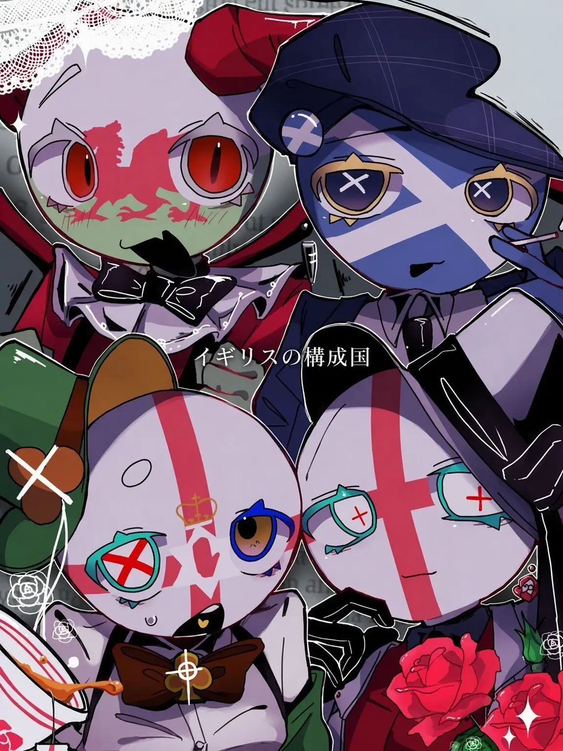 MaleBark3566의 ブリテン・ファミリー