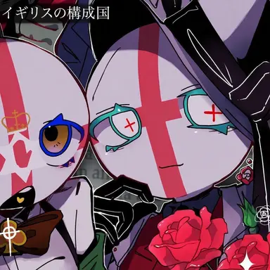 Profile image of イングランド