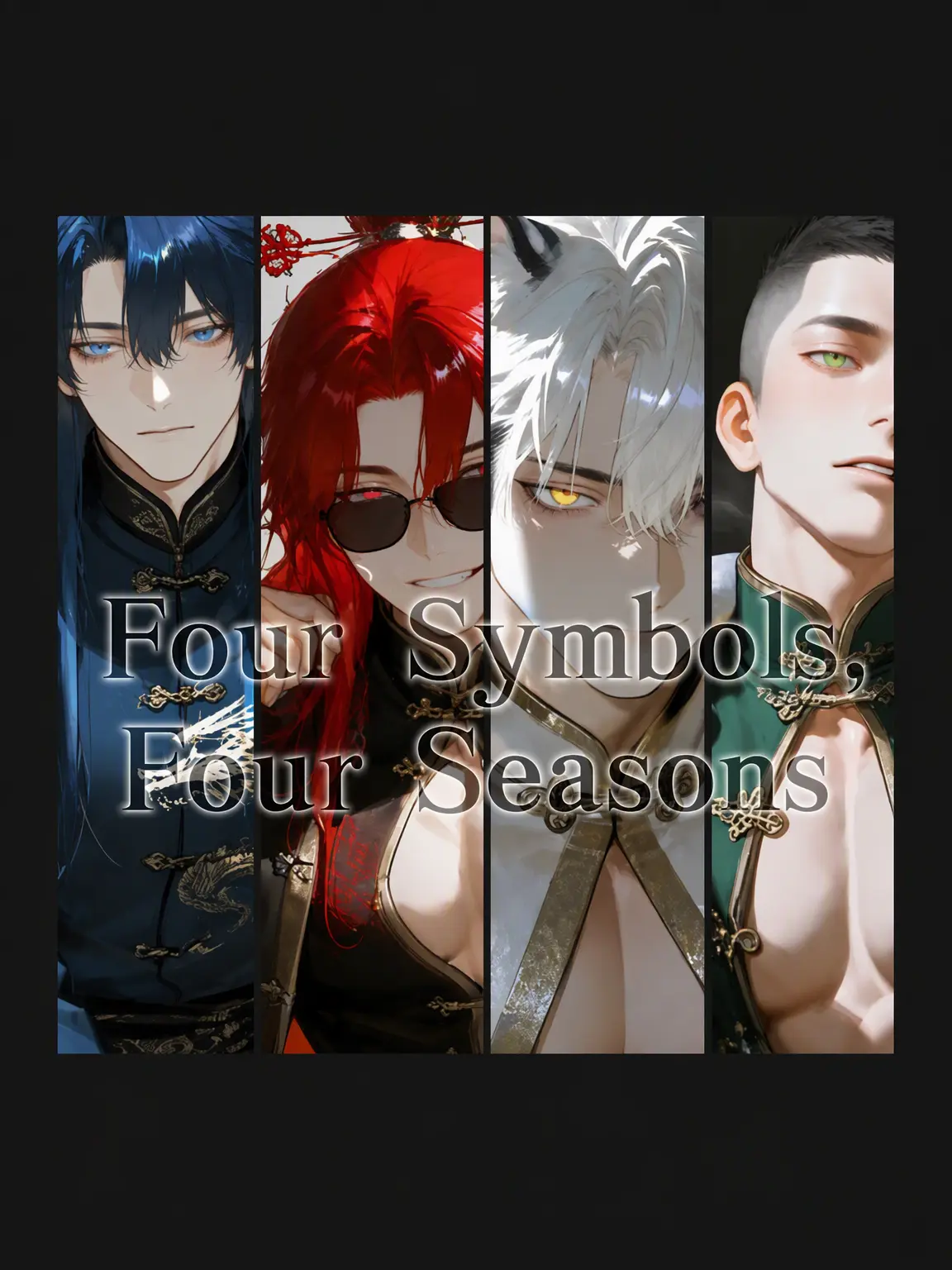 LovelyPoco8869의 Shisho Shiki