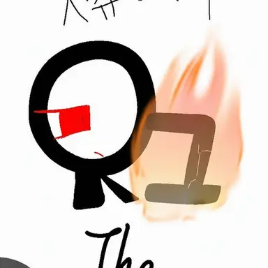 Profile image of TCO